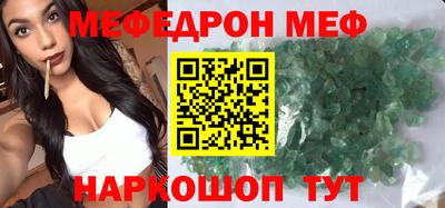 кокаин колумбия Нарткала