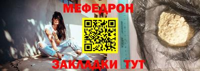 кокаин колумбия Нарткала