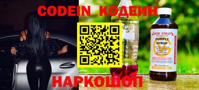 кокаин колумбия Нарткала