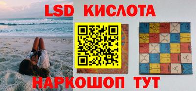 кокаин колумбия Нарткала