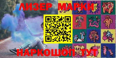 гашик Нальчик