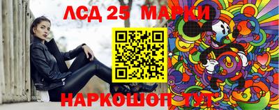 кокаин колумбия Нарткала