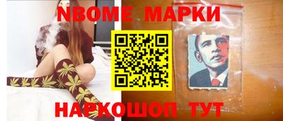 гашик Нальчик