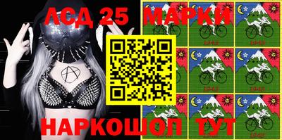 мяу мяу кристалл Наро-Фоминск
