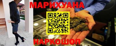 гашик Нальчик