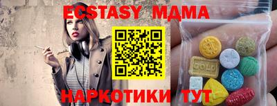 кокаин колумбия Нарткала