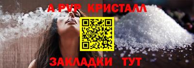 кокаин колумбия Нарткала