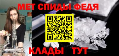 гашик Нальчик