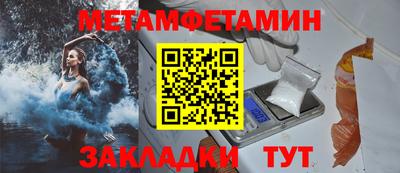 прущая мука Кизляр