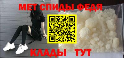 шишки Кизилюрт