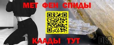 кокаин колумбия Нарткала