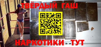 кокаин колумбия Нарткала