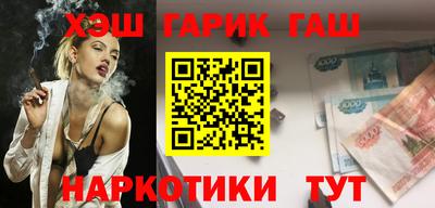 кокаин колумбия Нарткала