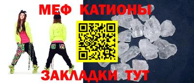 кокаин колумбия Нарткала