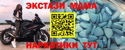 кокаин колумбия Нарткала