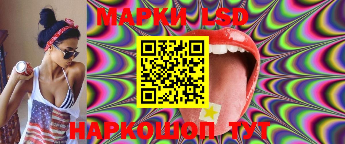 Сафоново  ЭКСТАЗИ  Конопля  МЕФ кристаллы  Вход с VPN  Мефедрон  КОКАИН  ГАШИШ 